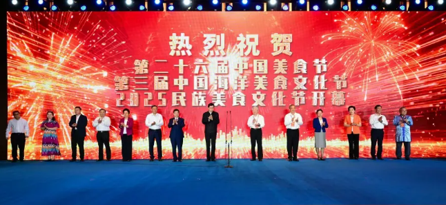1760088787276933.png 微信圖片_20251010172755.png